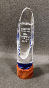 Награда из стекла "Цилиндр"