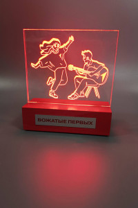 Награда из акрила "Вожатые первых"