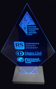 Награда из акрила "Buying Business Travel Awards" на постаменте